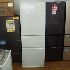 本州限定送料無料！三菱電機 Mitsubishi Electric  3ドア冷蔵庫 ホワイト MR-C33H-W 330L 右開き 2023年 エキスパート藤沢辻堂店　冷蔵庫のサムネイル