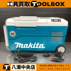 ウォールクラフト様専用】Makita 純正品充電式保冷温庫CW180DZ バッ