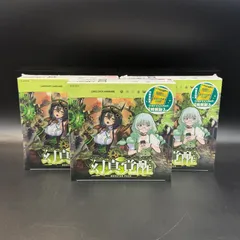 2026年最新】カードファイト！！ ヴァンガード ブースターパック BOXの
