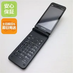 2026年最新】kyf42の人気アイテム - メルカリ