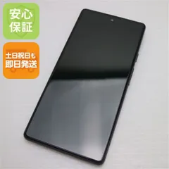 新品同様 SIMフリー Google Pixel 6 128GB カインダコーラル スマホ 白ロム 本体 即日発送 土日祝発送OK あすつくのサムネイル