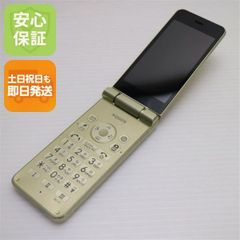 Mint condition SoftBank 601SH AQUOS Keitai 2 Gold. Condition: OK. Immediate shipping available. Smartphone (SoftBank, SHARP). Unlocked. Shipping available on weekends and holidays.