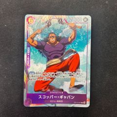 1) モンキー・D・ルフィプロモ 最強ジャンプ P-037 4枚セット - メルカリ