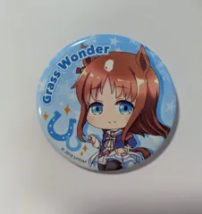 グラスワンダー トレーディング缶バッチ ウマ娘 プリティーダービー グラスワンダー グッズ カンバッチ 缶バッチ カンバッジ 缶バッジ てくトコのサムネイル