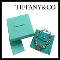 5598◯ Tiffany&Co. リターントゥ ラウンドタグ ブレスレット - メルカリ