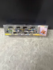 21【美品】MODEMO NT51 江ノ島電鉄 1100形 義経号 M車 Nゲージ - メルカリ