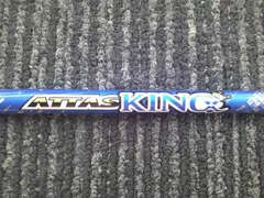 中古 シャフト USTマミヤ ATTAS KING 7（S） テーラーメイド用スリーブ 41.25インチ/S/0[5104]■博多のサムネイル