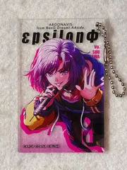 9】εpsilonφ from ARGONAVIS 宇治川紫夕 アクリルキーホルダー - メルカリ