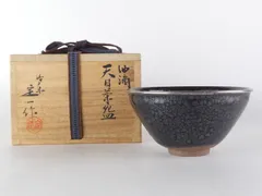 美術品・アンティーク・コレクション 【美品 完品】二代 河本昌山 作
