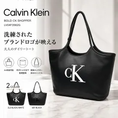 新品  Calvin Klein カルバンクライン BOLD CK SHOPPER トートバッグ A4対応 肩掛け ロゴ レディース LV04F3562G 2026AWのサムネイル