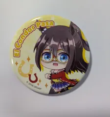エルコンドルパサー トレーディング缶バッチ ウマ娘 プリティーダービー エルコンドルパサー グッズ カンバッチ 缶バッチ カンバッジ 缶バッジ てくトコのサムネイル