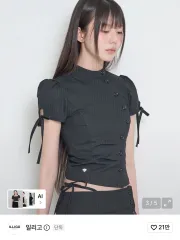 イッリゴー チャイナボタン カラ トップス ブラック ストライプのサムネイル