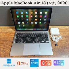 MacBook Air 2020 i5 8GB 512GB Win11 Office付 - メルカリ