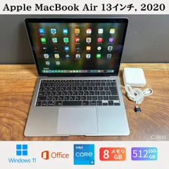 MacBook Air 2020 i5 8GB 512GB Win11 Office付 - メルカリ