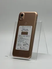【中古A】あんしんスマホ KY-51B ピンクゴールド SIMフリー 白ロムのサムネイル