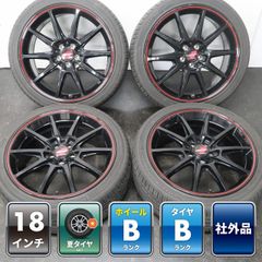プリウス カローラスポーツ 86 CT BRZ 等に 4本 RMP Racing 18インチ