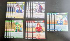 ドラゴン娘 流星アーシュ 熊田すず 真久間メガ 地封院ギャイア