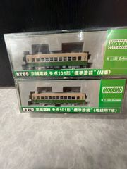 16【美品】MODEMO NT48 江ノ島電鉄 2000形 “デビュー時仕様” (M車) N