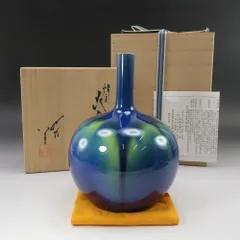 ♥真作♥人間国宝♥　三代　♥徳田八十吉♥　一輪挿し　♥高２０６ｍｍ　花瓶　花器 2026年最新】徳田八十吉 花瓶の人気アイテム - メルカリ