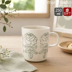 マリメッコ ヴィヒキルース マグカップ 250ml ホワイト×セージ marimekko UNIKKO マグ 食器 ギフト 耐熱 電子レンジ対応 結婚祝い プレゼント 贈り物
