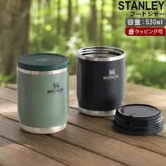 スタンレー アドベンチャー トゥー ゴー フードジャー 530ml ハンマートーングリーン STANLEY Adventure To Go Food Jar 0.53L 18oz スタンレイ Stanley 保温 保冷 フードジャーのサムネイル
