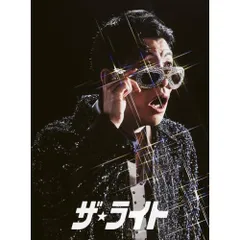 CD / SKRYU / ザ・ライト (CD+Blu-ray) (初回限定盤) - メルカリ