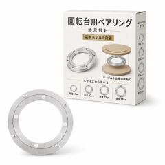 YPS ST 円形テーブル 置物台 - メルカリ