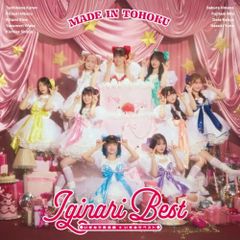CD / 川久保賜紀 / ヴィヴァルディ:四季 (Blu-specCD2) - メルカリ