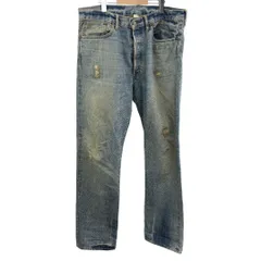 ダブルアールエル RRL ダメージ加工デニムパンツ 33×32サイズ RN# 41381 メンズのサムネイル