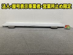 新品 ステンレス製 トレーラーヘッド ジョルダー収納ボックス