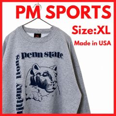 【即日発送】USA製　古着　ペンステイト　スウェット　グレー　メンズ　XL