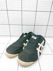 ◇ Θ オニツカタイガー Onitsuka Tiger メキシコ66 1183A437 ブラック系 メンズ 24.5cm E 【1604300004523】