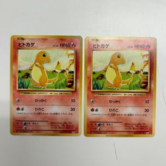 ディグダ ダグトリオ ポケモンカードe 2枚セット コミヤトモカズ