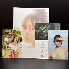 ☆ 未開封 DARLING in the FRANXX COMPLETE MATERIAL BOOK ダーリン
