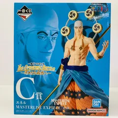 2026年最新】C賞 エネルの人気アイテム - メルカリ