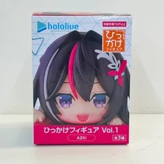 2026年最新】ホロライブ ひっかけフィギュア Vol.1の人気アイテム