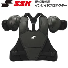 野球 SSK エスエスケイ 硬式審判用インサイドプロテクター ブラック UPKP800のサムネイル