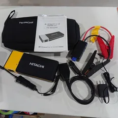 2026年最新】PS-16000RPの人気アイテム - メルカリ