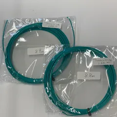 16(1.30mm)「半パリ2本セット・ノンパッケージ品」ダイアデム(DIADEM) SOLSTICE POWER ソルスティス パワー硬式テニスガット ポリエステルガット 【F20260807-06】【メール便発送】