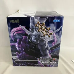 2026年最新】魔虚羅 フィギュアの人気アイテム - メルカリ
