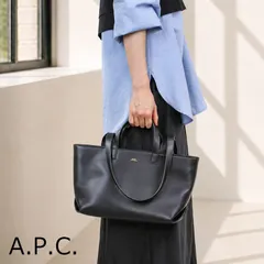 【新品商品】A.P.C. (アーペーセー)  (F67073 PXCEN) ドラマー用小型バッグのサムネイル