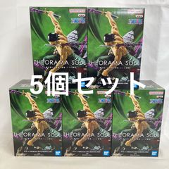 未開封 ワンピース THEORAMA SOUL ロロノア・ゾロ フィギュア 5個