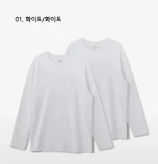 MUSINSA ムシンサスタンダード 長袖Tシャツ 白 2枚のサムネイル