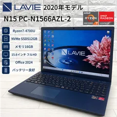 NEC LAVIE N15 Ryzen7 16GB/SSD512GB Windows11 - メルカリ