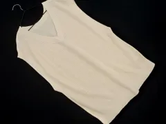 FRAME WORK フレームワーク リネン混 Vネック ニット ベスト