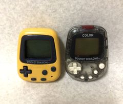 美品 ポケットピカチュウ モノクロ＆カラーセット 簡易動作確認済み