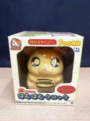 とっとこハム太郎目覚まし時計 - メルカリ
