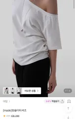 オータム 片方オフショルダー Tシャツ 白のサムネイル