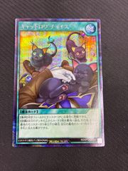ワンピース 神の島の冒険 未開封 テープ付き 2box - メルカリ