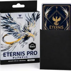 ETERNIS PRO デュアルマットカードスリーブ 66×92mm 100枚入りのサムネイル